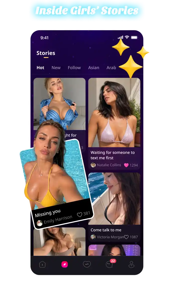 Tiko video call screen